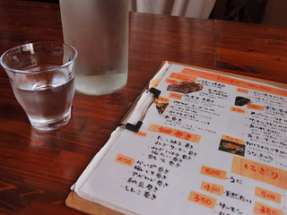 menu_water_sususoon.jpg